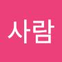 @사람-q8m3l