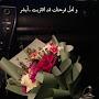 @Miss-sagal