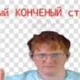 @sonofdkk