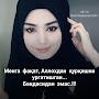 @umidayldaseva4604