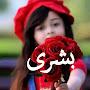 @sirenamohamed8149