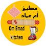 @Om_Emad_Kitchen