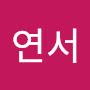 @이연서-i3z