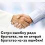 @volkborz7070