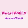 @AlisaFAMILY