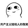@哦文彬