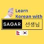 @sagarsirkorean