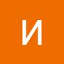 @ИринаМакарова-о5м9ю