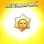 @ІлюшаСуховєєв