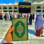 @Islamicshortvide786