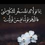 @أمليفيالله-ت1ي
