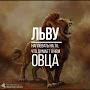 @Алька555-ф4з