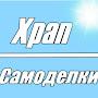 @x-pan_one