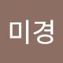 @김미경-x7o2n