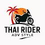 @Thai_Rider_ADV