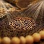 @أَلَابِذِكْرِاللَّهِتَطْمَ-ب1ب