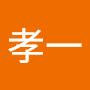 @岩本孝一-c9s