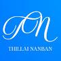 @ThillaiNanban