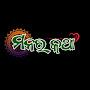 @Manarkatha1