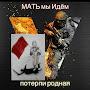 @user-qy2lj4zs6j