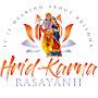 @hrid-karnarasayanahkatha4731