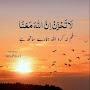 @moazzam91
