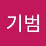 @박기범-f3k