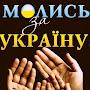 @Марина-ц2х1ш