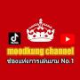 @moodkungchannel