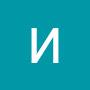@ИванИванов-м5ж6л