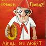 @pioner.