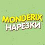 @Monderix-Narezki