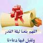 @ተምሬቢንትሰኢዲ