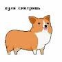 @ivanuzmenko385