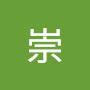 @片桐崇-r1e