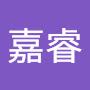 @許嘉睿
