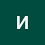 @ивансластников-к4л