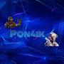 @Pon4ikStandoff2