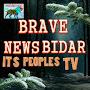 @bravenewsbidar4985