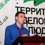 @АлександрЧуханенко