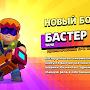 @Богданжуравскький