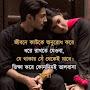 @জাকির-হোসেন