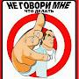 @ОлегВитальевич-е7ч