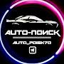 @AUTO-POISK