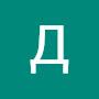 @ДаниилЛобанов-п7ш