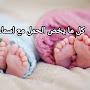 @Asmaa-Hosny