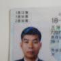 @조재영-l6d