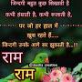 @biharkasha3540