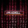 @pm_kirill2