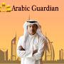 @arabicguardian2011